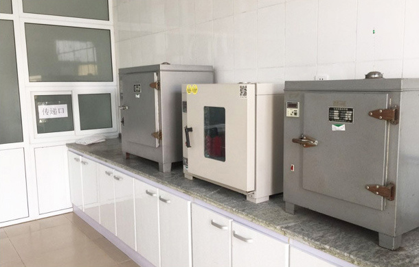 Test equipment Test equipment