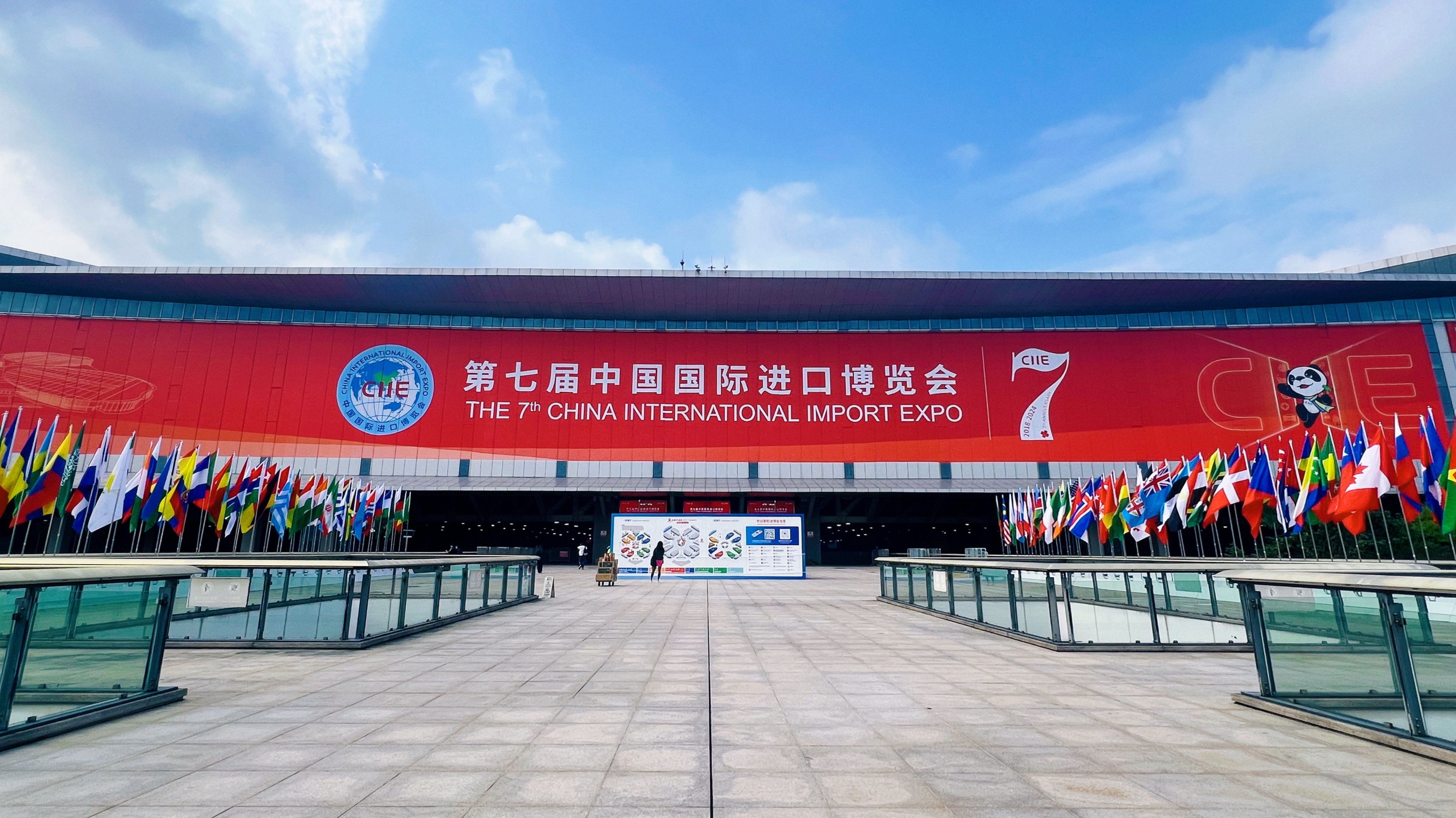 Cui Zi Pai to Appear at Expo | Open Cooperation Sharing