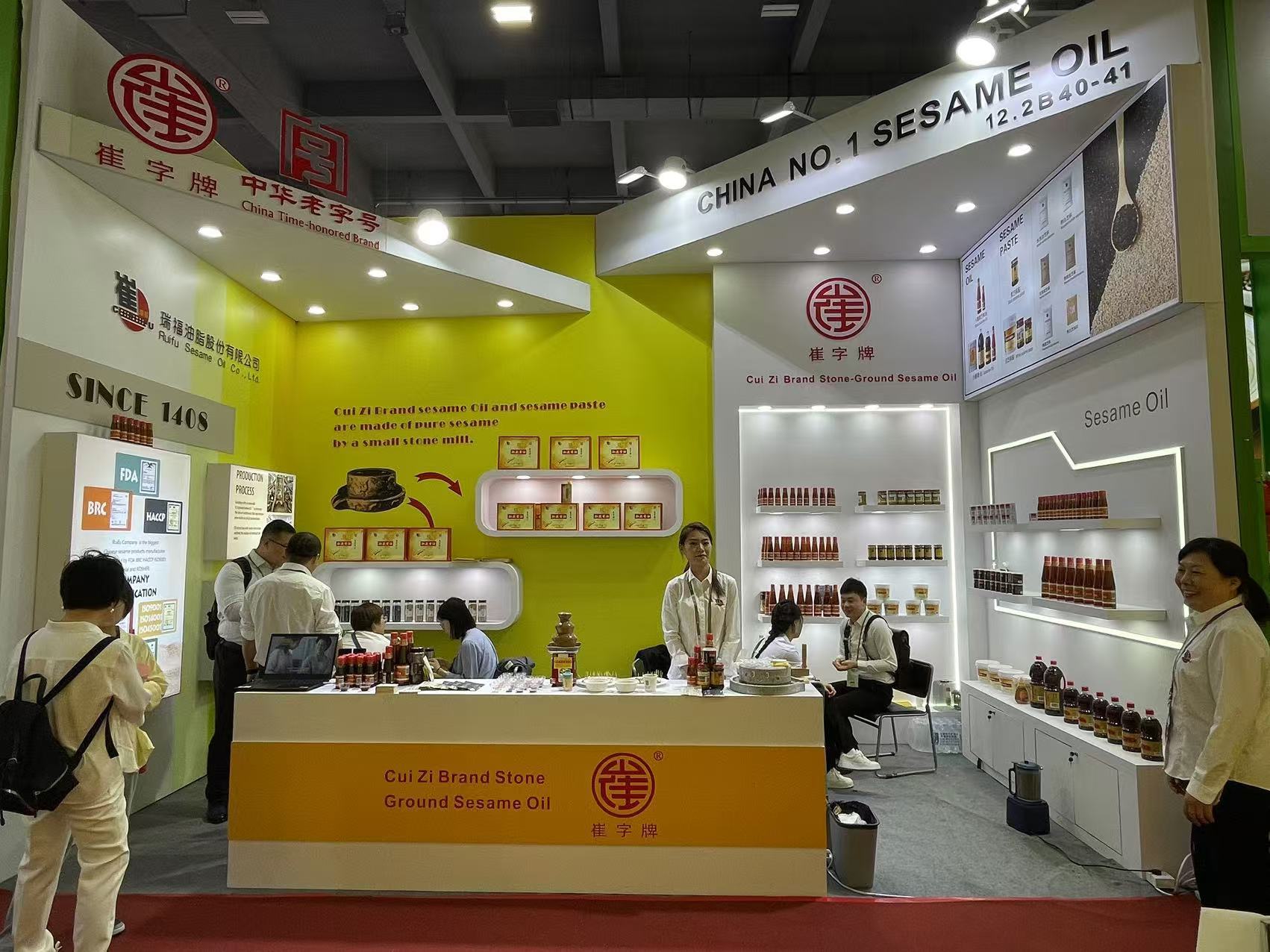 Cui Plate Appears at 136th Canton Fair