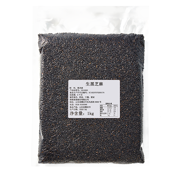 生黑芝麻 1kg