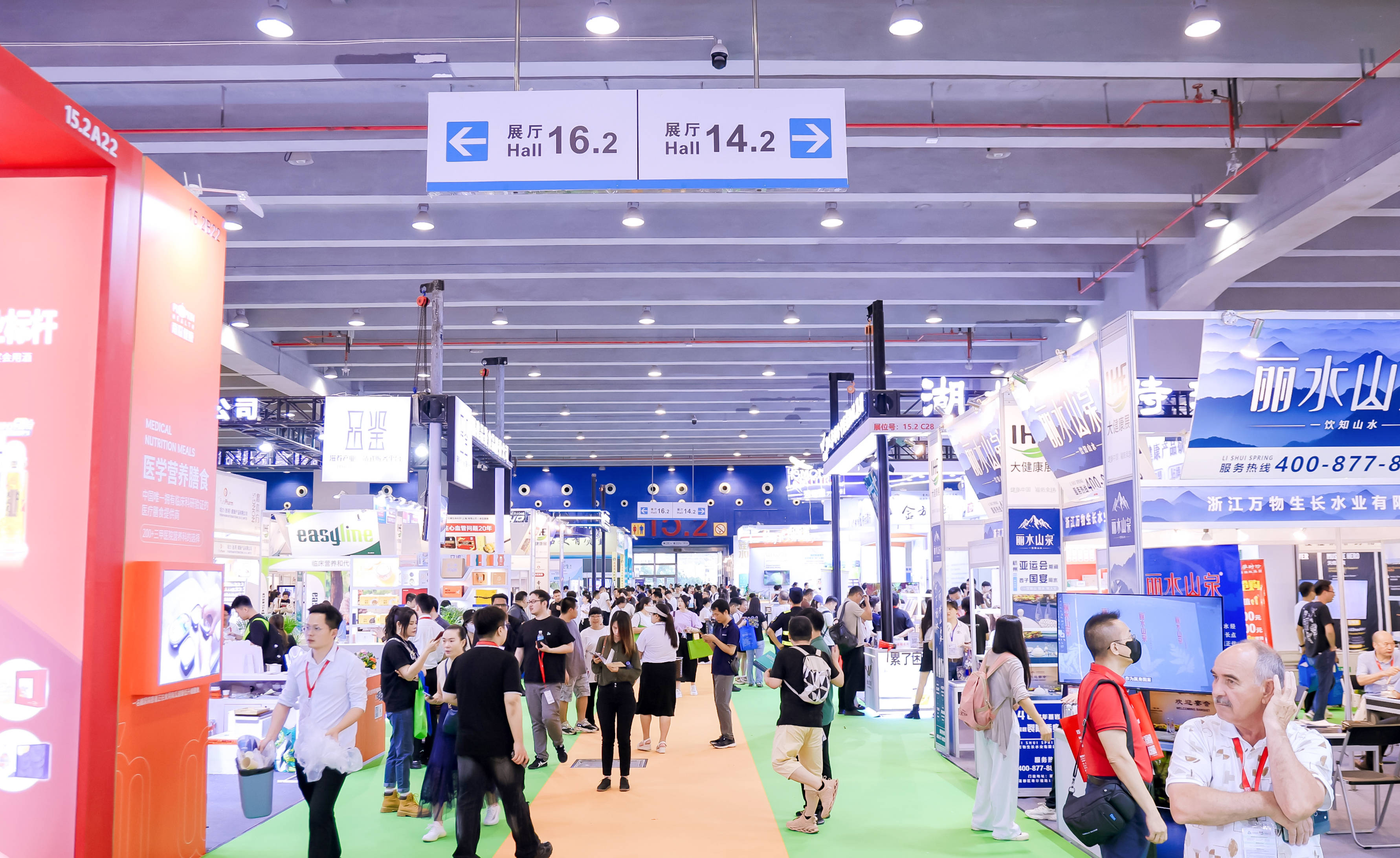 The two phase of the thirty-seventh China (Guangzhou) International Furniture Expo