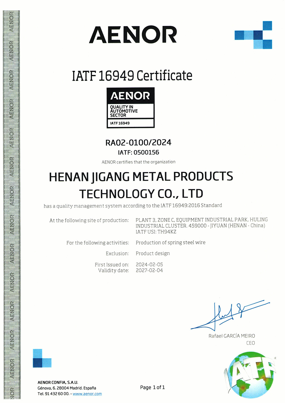 IATF16949 Certificate
