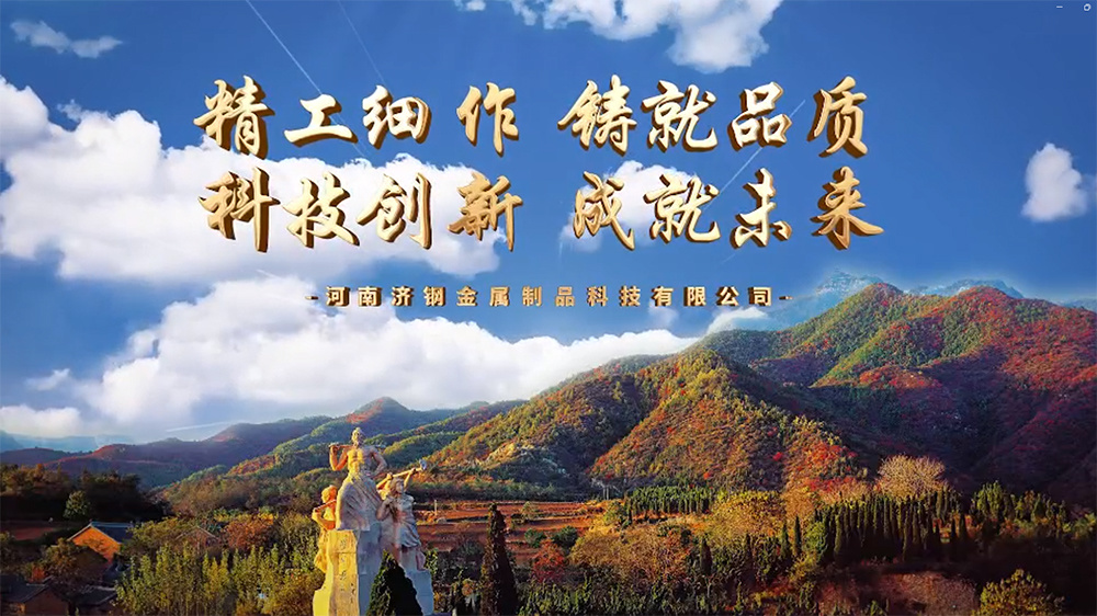 视频标题 视频标题