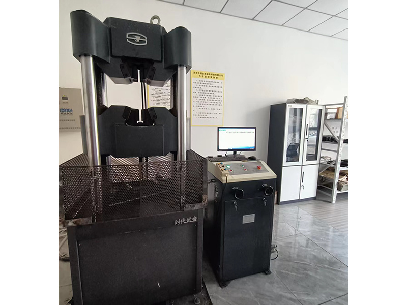 Experimental equipment