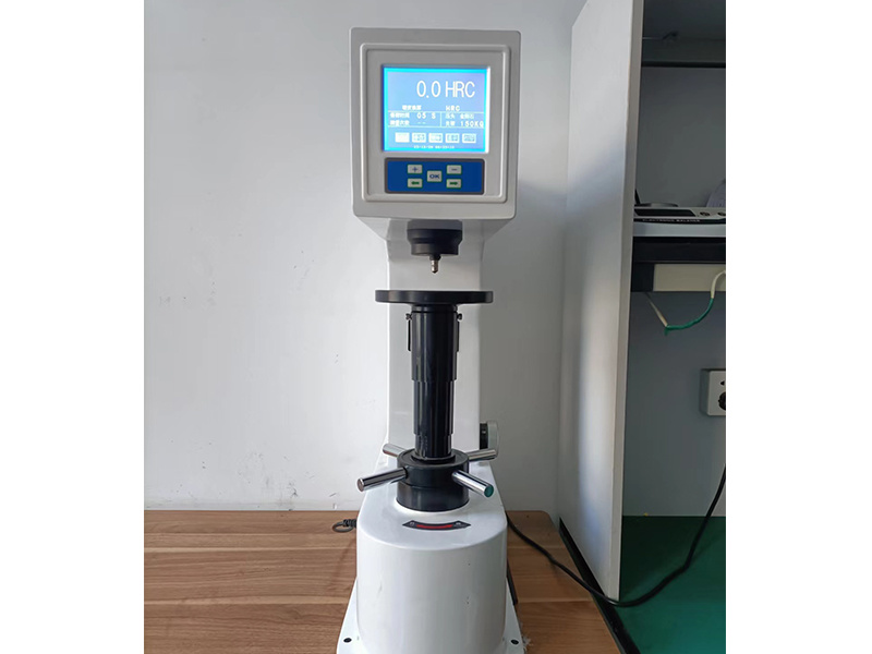 Experimental equipment