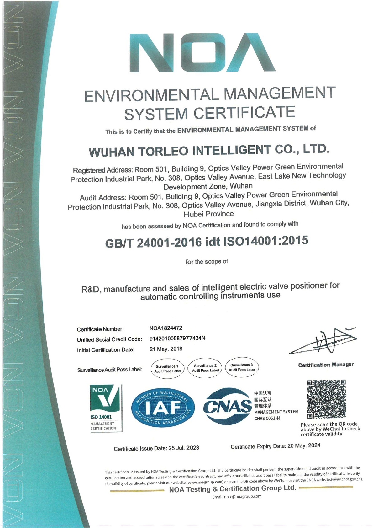 Environmental Management System Certification Certificate in English