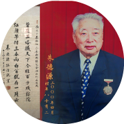 源兴炳记潮州手拉朱泥(已售) 源兴炳记”是潮州手拉朱泥壶的老字号