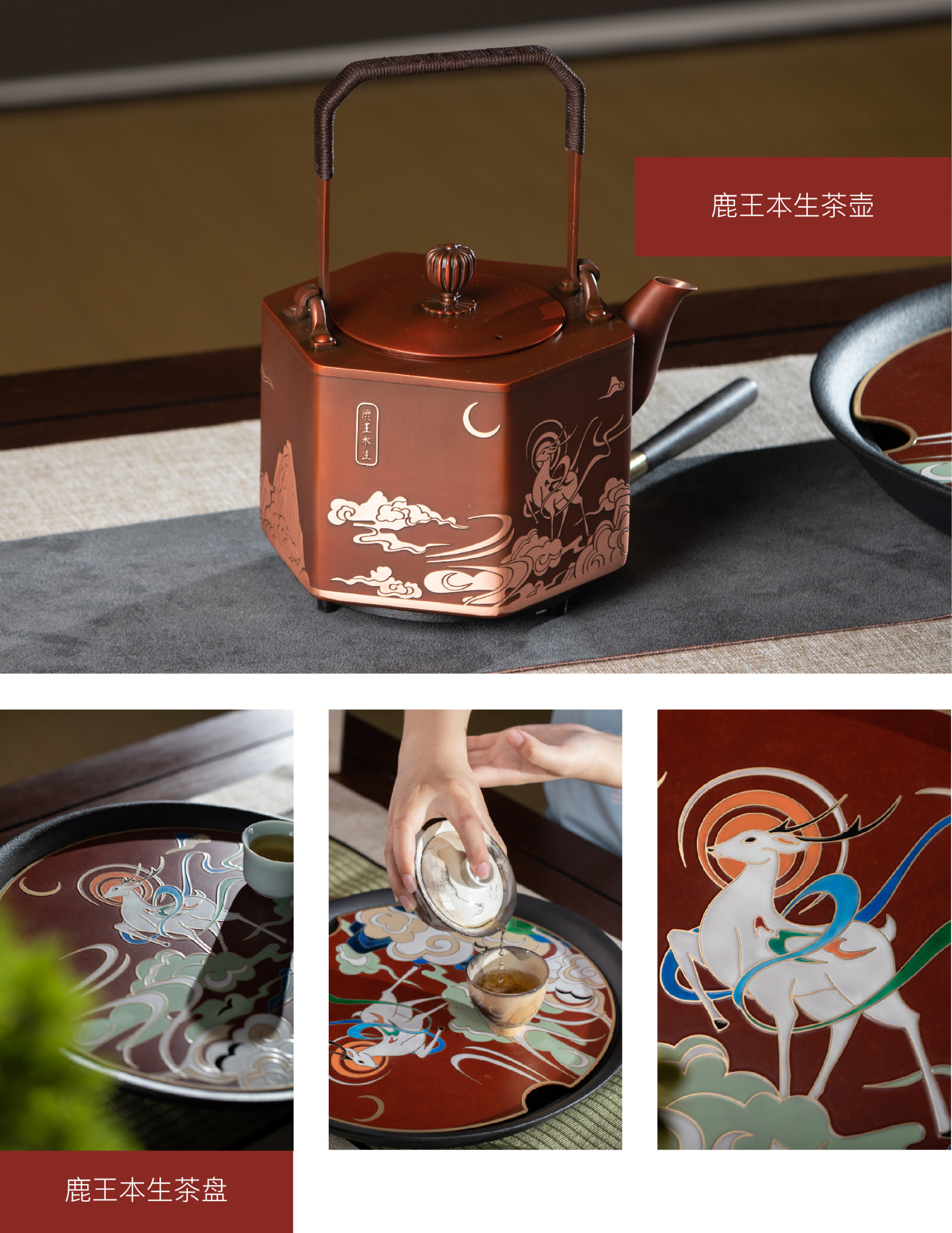开启文物当代之美-杭州朱炳仁铜艺股份有限公司 开启文物当代之美-杭州朱炳仁铜艺股份有限公司