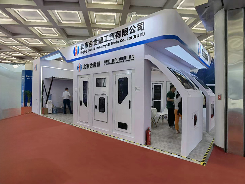 China 2023 Beijing RV Camping Exhibition