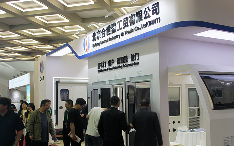 BUIT participate in the 2024 China International RV Exhibition