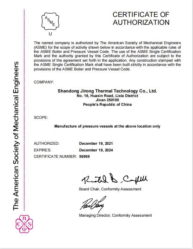 ASME Certificate