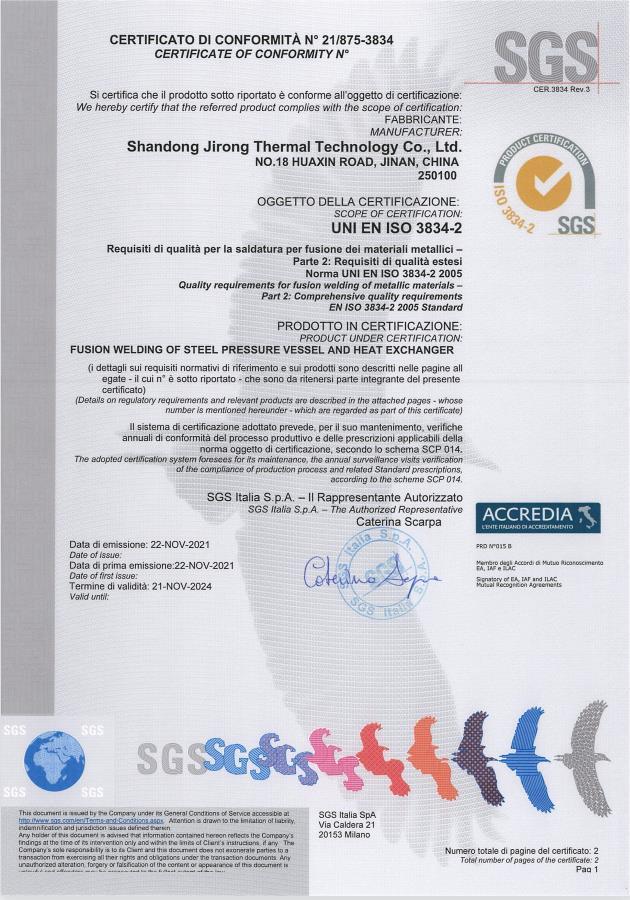 ISO3834-2 welding quality system certificate