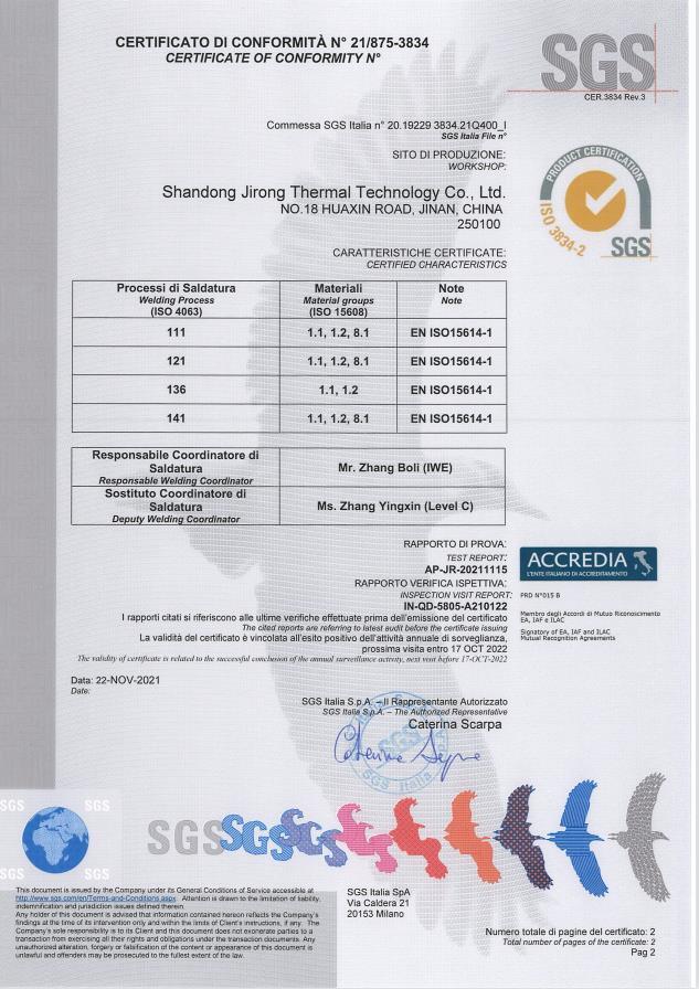 ISO3834-2 welding quality system certificate