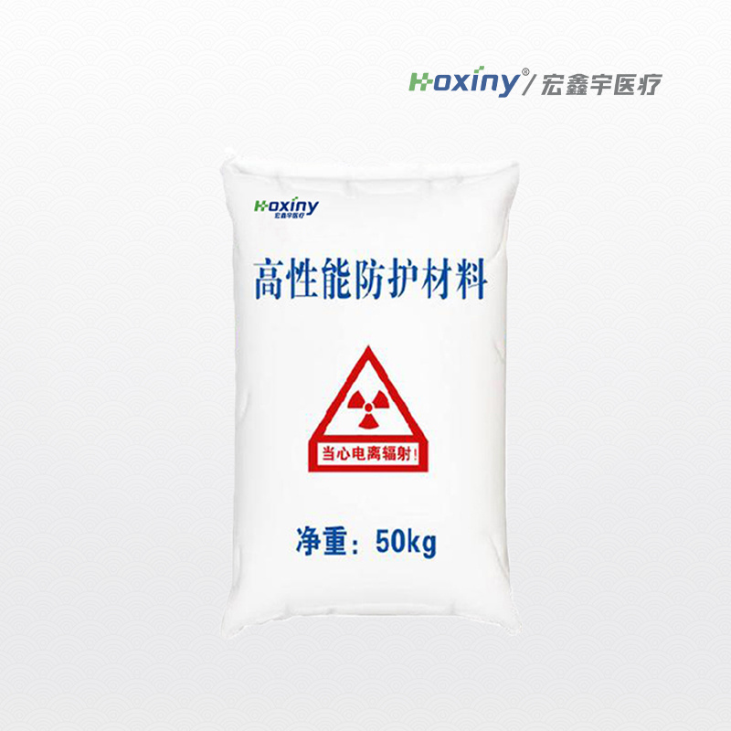 硫酸钡砂