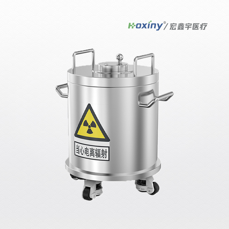 正电子药物废物桶