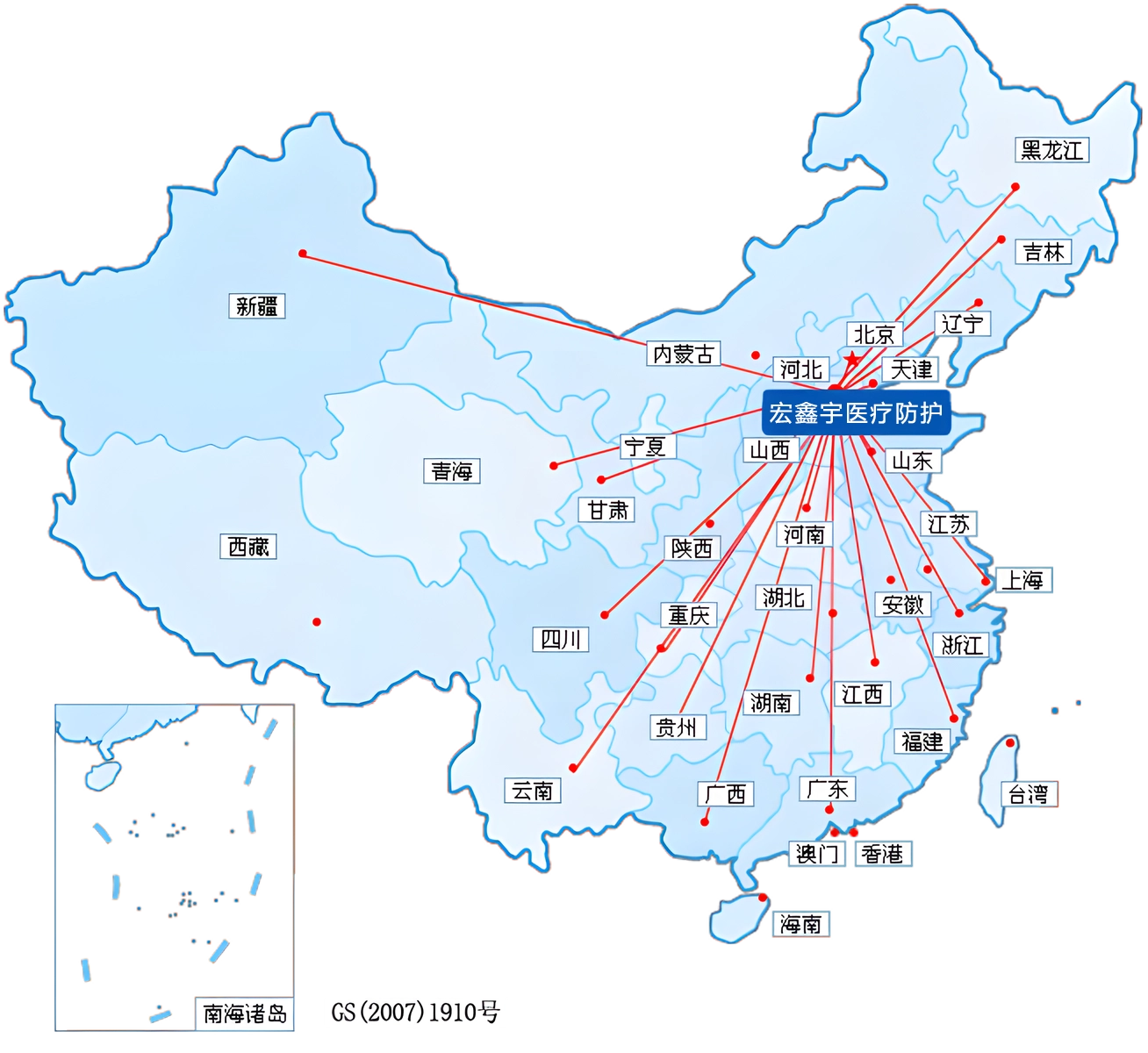 图片名称