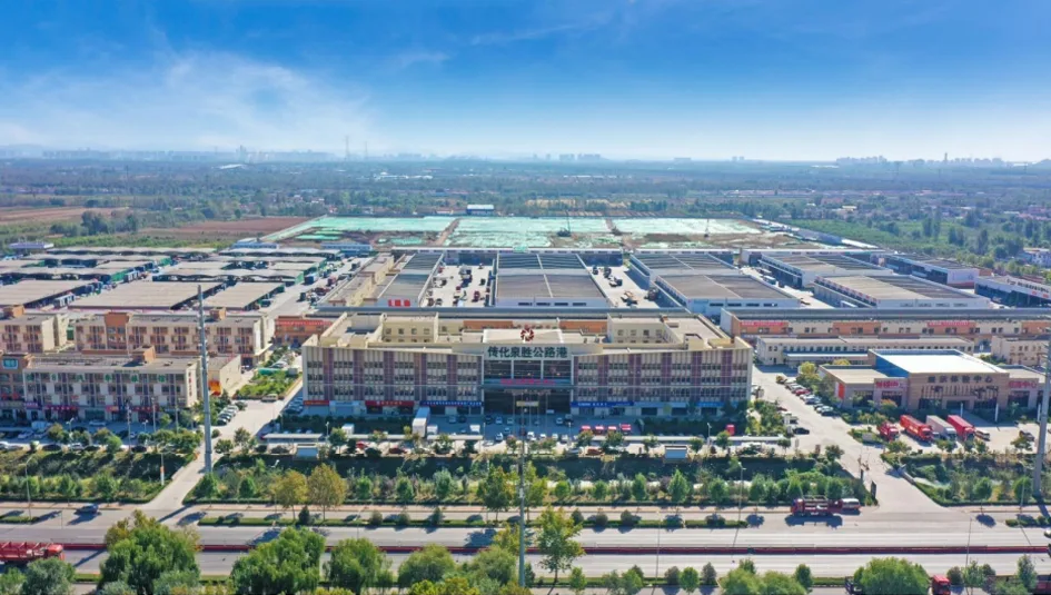 Jinan Transfar Quansheng Highway Port Project Jinan Transfar Quansheng Highway Port Project