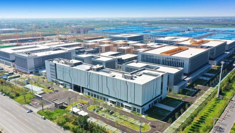 Binzhou Yellow River Science and Technology Industrial Park Binzhou Yellow River Science and Technology Industrial Park