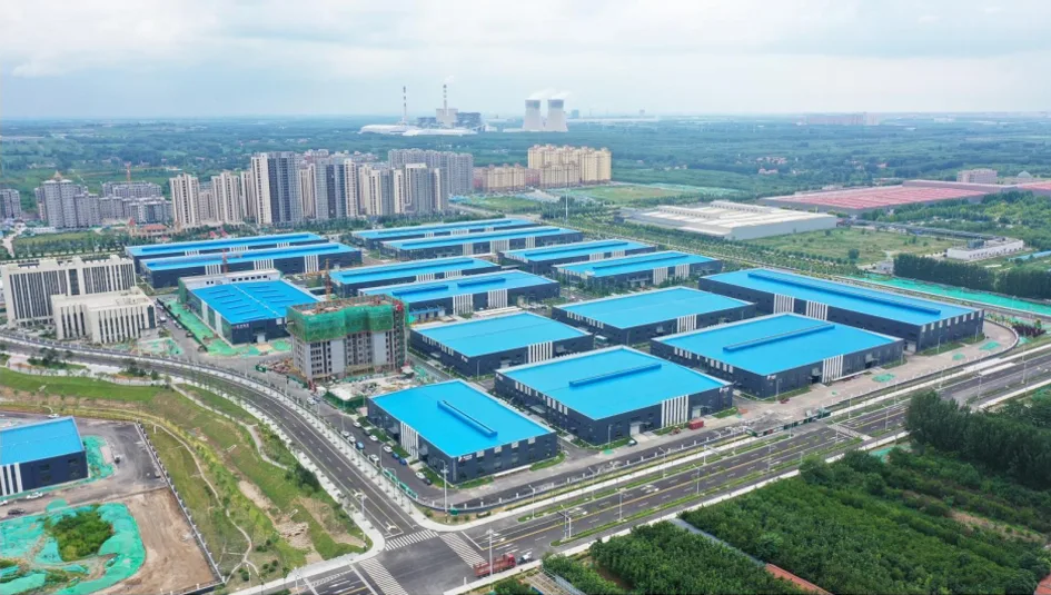 Weichai International Supporting Industrial Park
