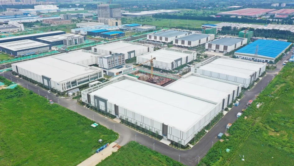 Weifang Aerospace Industrial Park