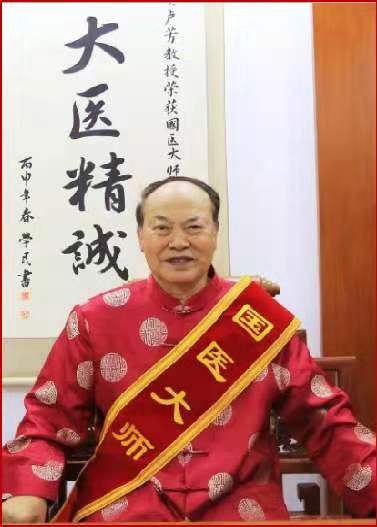 祝賀黑龍江省濟仁藥業(yè)入選為黑龍江省民營(yíng)經(jīng)濟發(fā)展促進(jìn)會(huì )副會(huì )長(cháng)單位