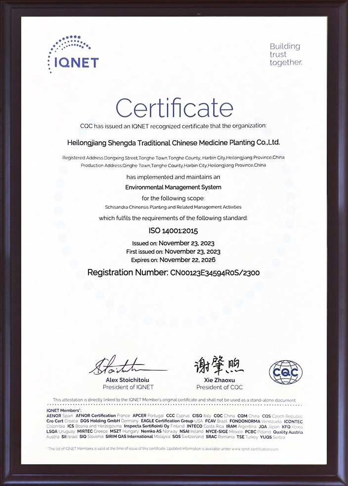 IQNET  ISO14001