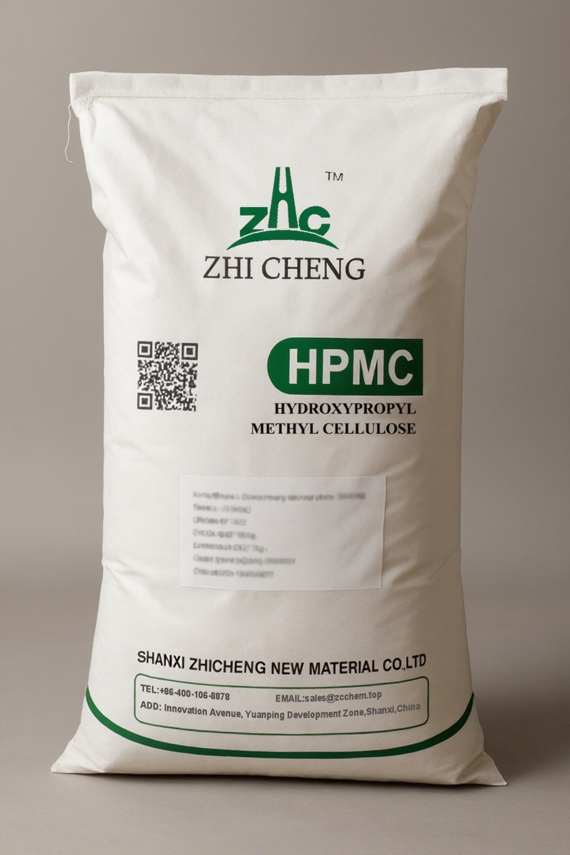 Hydroxypropyl Methyl Cellulose HPMC