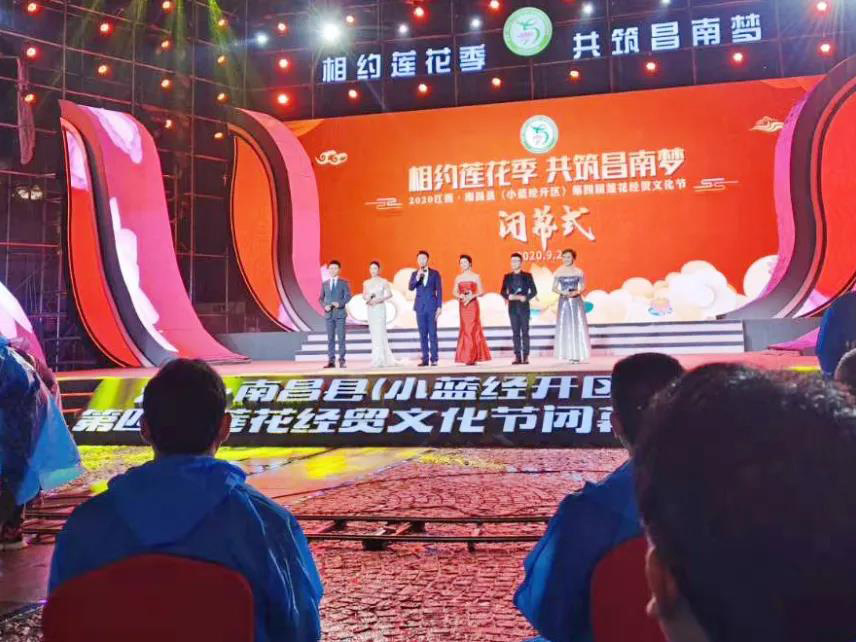 Come rain or shine, burn the midnight oil! Zhengbang investment nanchang county modern agriculture whole industry chain project sign contract, speeding forward!
