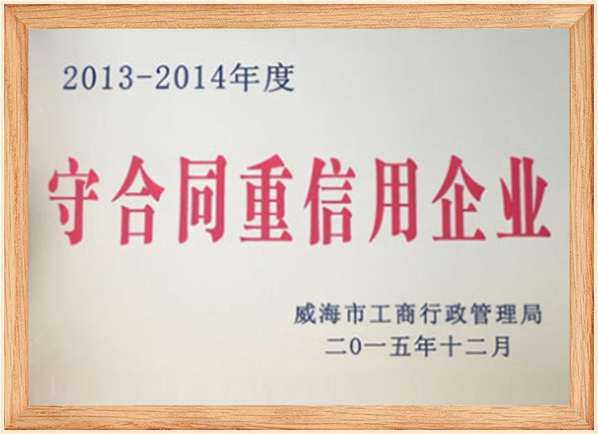자격 증명서