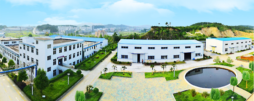 湖北同德堂药业有限公司