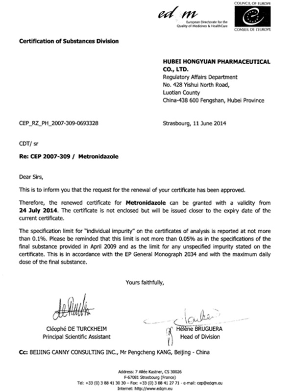 Metronidazole COS certification