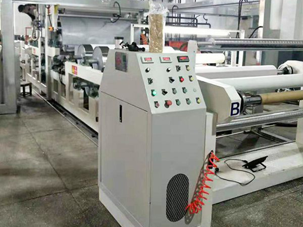 JK-L1450-Laminating Machine, laminator