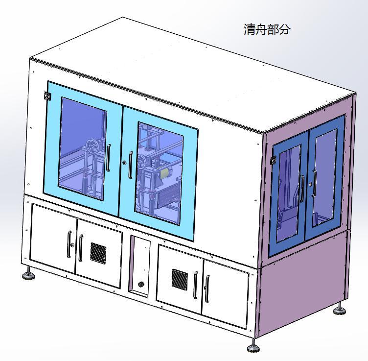 清舟喷塑产线