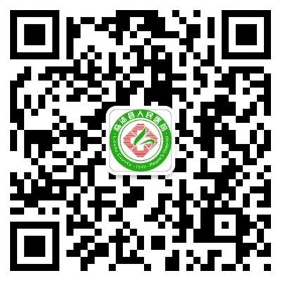 訂閱號