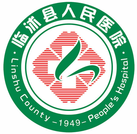 yiyuan