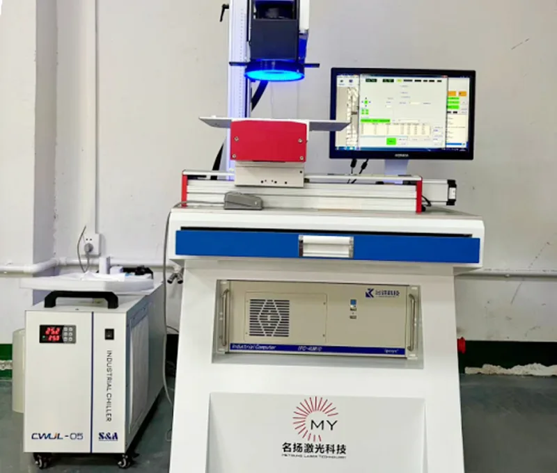 Laser Marking Machine