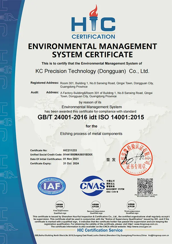 ISO14001