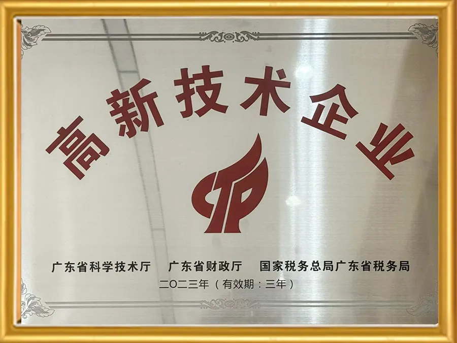 Company Honor