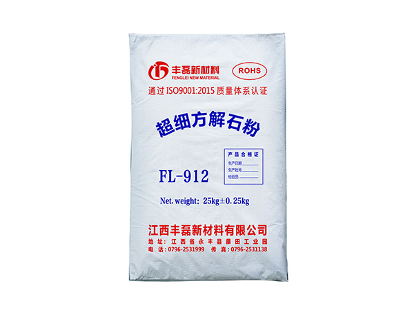 中力粉 特 国内直販25kg SPICER Jenrofen Powder For Meat-Chili 2 packs/110g - Tak