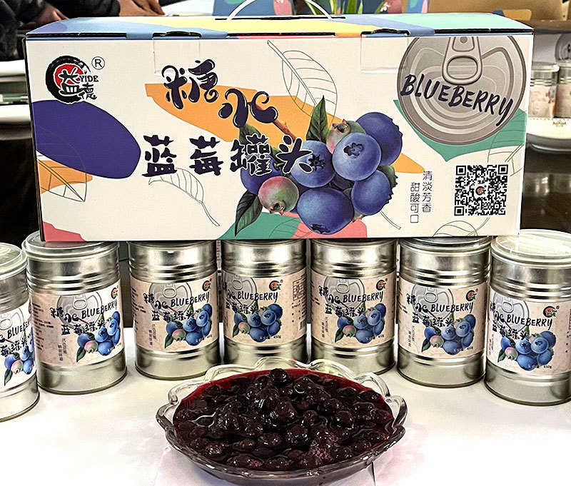 Canned blueberries