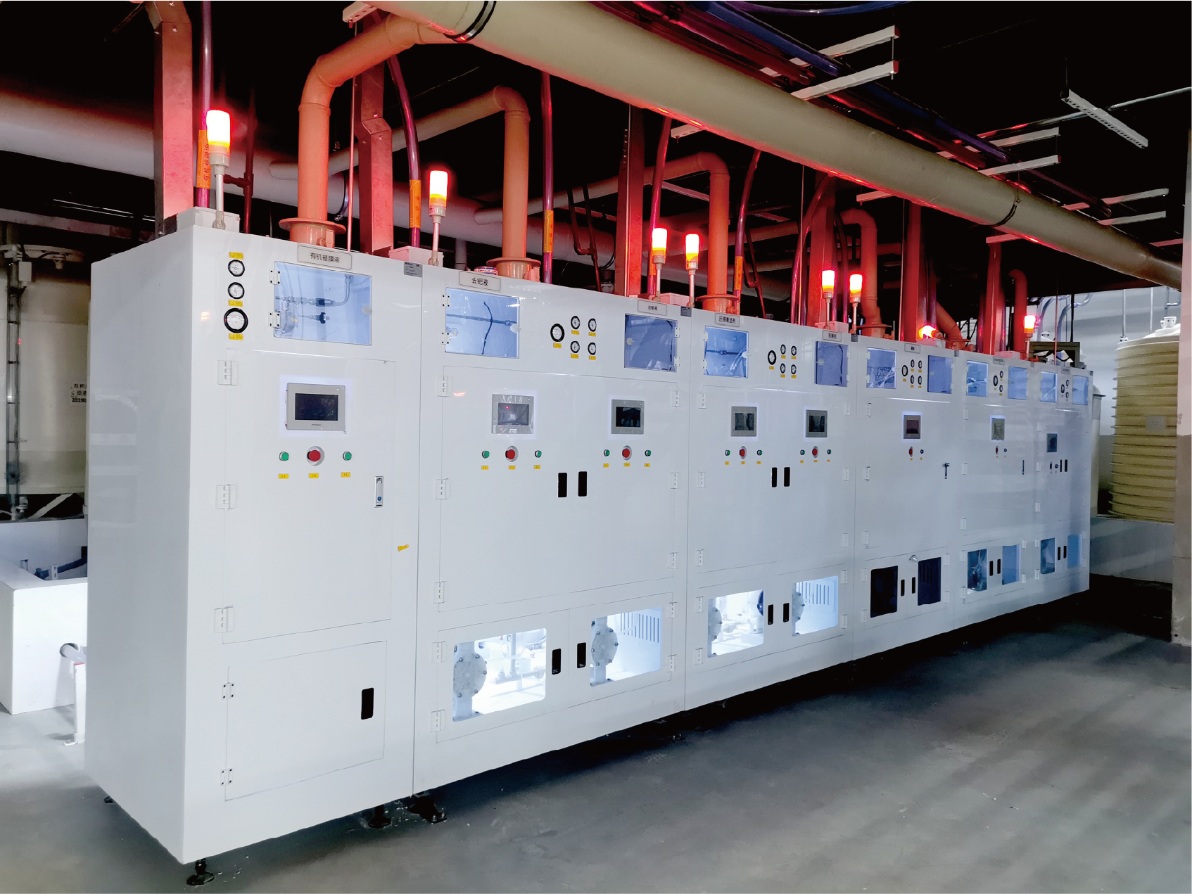 Chemical/Slurry Dispensing System Chemical/Slurry Dispensing System