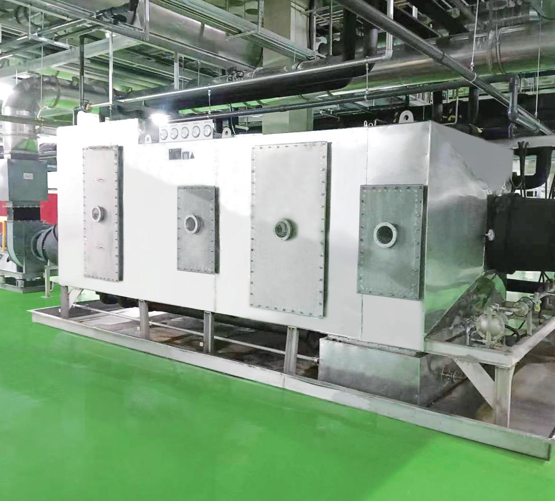 VOCs Condensation System VOCs Condensation System