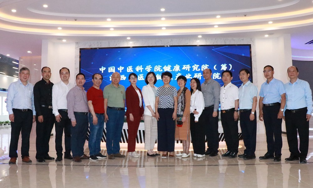 中國中藥協會杜仲專業委員會2021年第一次秘書長 辦公會在南昌成功召開