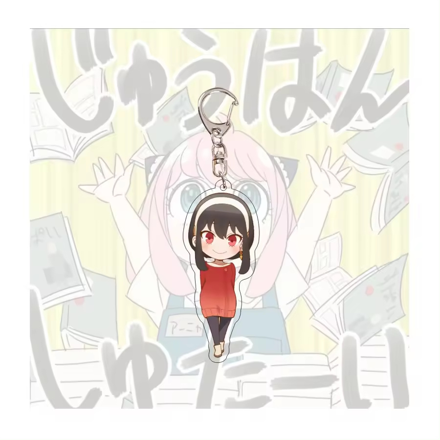 HY107-Acrylic Keychain