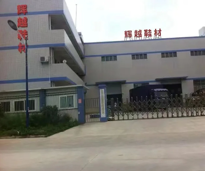 Wholeheartedly providing you with high-quality service