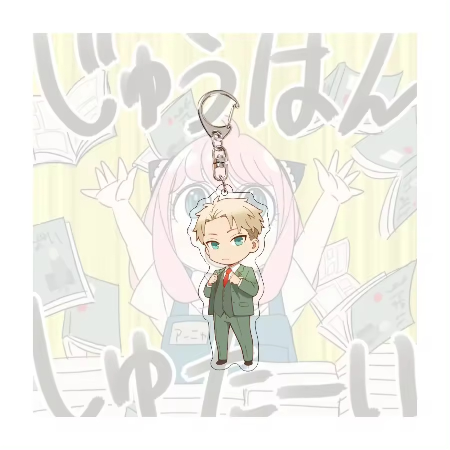 HY108-Acrylic Keychain