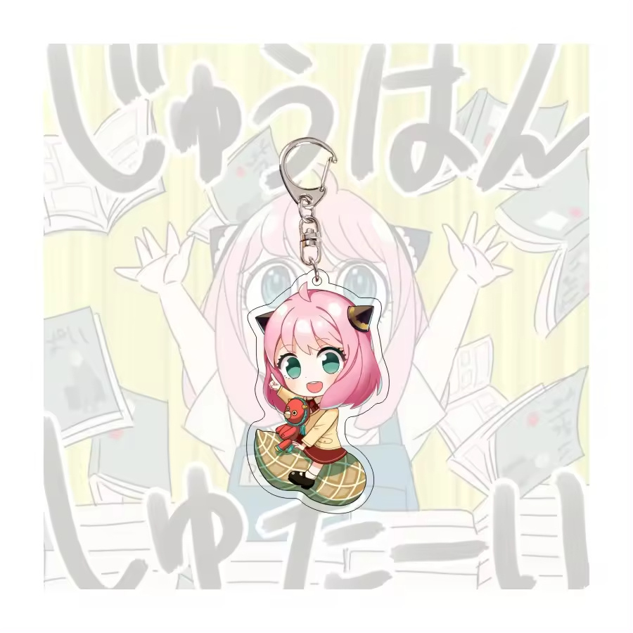 HY109-Acrylic Keychain