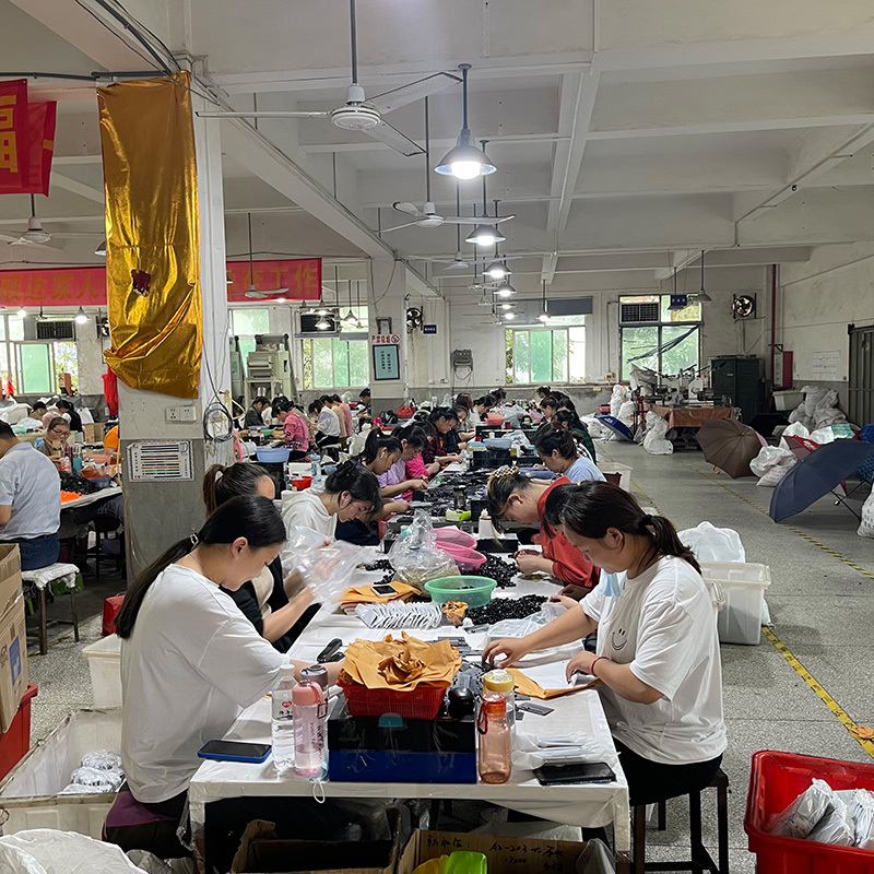 Factory