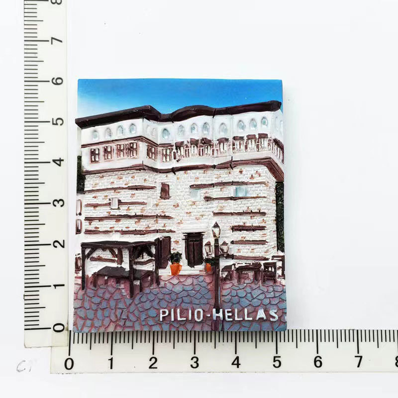 HY86-PILIO Island Street View