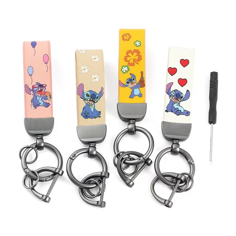 HY12-Leather Keychains